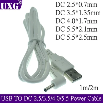 2 М 1 М USB к постоянному току 3,5 *1,35 мм 2,0 * 0,6 мм 2,5 * 0,7 мм 4,0 * 1,7 мм 5,5 *2,1 мм 5,5 * 2,5 мм штекер DC 5 В 2A Разъем удлинителя питания