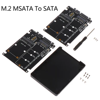 Внешний корпус жесткого диска NGFF для SATA 3, адаптер SSD-накопителя MSATA, плата адаптера протокола M.2 SATA