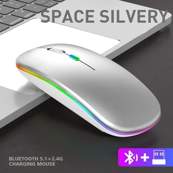 Матовая/Глянцевая Беспроводная Bluetooth-совместимая мышь, Бесшумная мышь на большие расстояния для офисов, домашнего кабинета