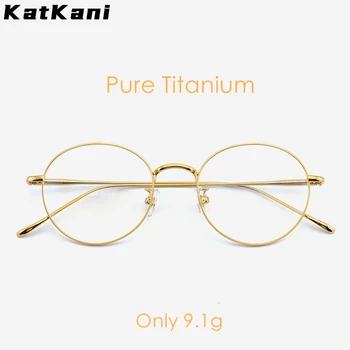 KatKani Ультралегкие Модные очки из чистого Титана, Мужские Ретро Круглые декоративные Оптические очки в оправе по рецепту, женские K3216