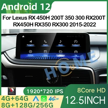 Новый 12,5-дюймовый автомобильный GPS-навигатор Qualcomm Android 12 для Lexus RX RX300 RX350 RX450H 2015-2022 с Carplay BT Google Multimedia
