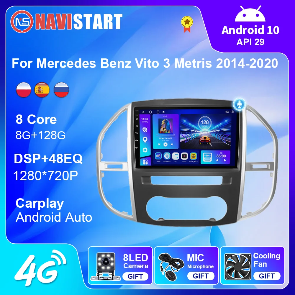 NAVISTART 8G 128G Аудио Автомобильный Радиоприемник Стерео для Mercedes Benz Vito 3 Metris 2014-2020 Мультимедийный Плеер Навигация GPS 2din Navi