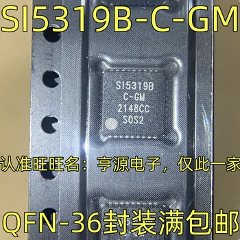 2 шт. оригинальный новый SI5319B-C-GM Устройство тактового сигнала микросхема QFN-36 микросхема микросхемы