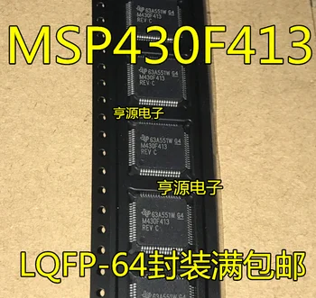 5шт оригинальный новый M430F413 M430F413REV MSP430F413 MSP430F413IPMR