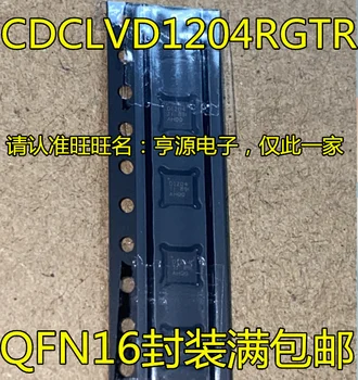 2шт оригинальный новый CDCLVD1204 CDCLVD1204RGTR трафаретная печать D1204 QFN16 тактовый буферный чип