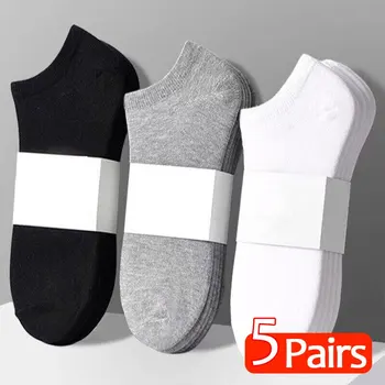 5 пар/лот, Мужские носки с низким вырезом, Однотонные Черные Белые Серые Дышащие Хлопковые спортивные носки, Мужские Короткие Носки, Женские Мужские