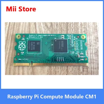 Вычислительный модуль Raspberry Pi 1 СМ1 с процессором BCM2835 、 512 МБ оперативной памяти 4 ГБ eMMC