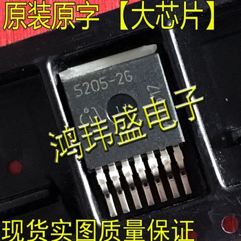 20шт оригинальный новый Большой чип TLE5205-2G 5205-2G 5A/40V TO-263