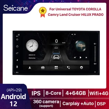 Seicane 7-дюймовый автомобильный мультимедийный плеер 2din Android 13 GPS-навигация для универсальной TOYOTA COROLLA Camry Land Cruiser HILUX PRADO