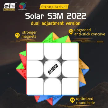 [Picube] DianSheng Solar S3M 2022 3x3x3 Магнитный Двухсистемный Скоростной Куб Без наклеек Профессиональные Игрушки Детские подарки