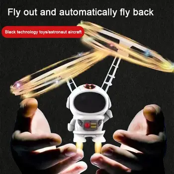 Астронавт на дистанционном управлении со светящейся феей, летающая стальная проволока - Будь героем