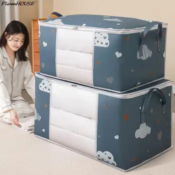 Органайзер для гардероба, Большая вместительная сумка для хранения одеял, Коробка для одежды, Контейнер для постельного белья, Пылезащитные сумки для хранения из полиэстеровой ткани