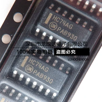 30шт оригинальный новый MC74HC74ADR2G HC74AG SOP14 логический чип интегральной схемы