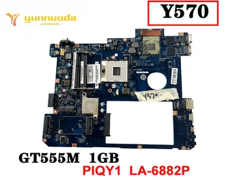 Оригинальная материнская плата для ноутбука Lenovo Y570 GT555M 1 ГБ PIQY1 LA-6882P протестирована хорошая Бесплатная доставка