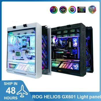 Панель освещения Корпуса MOD ROG GX601, Наклейка Strix Helios, ARGB UV Laser Lightboard Gamer Gabinet PC, Декоративная Пластина AURA SYNC