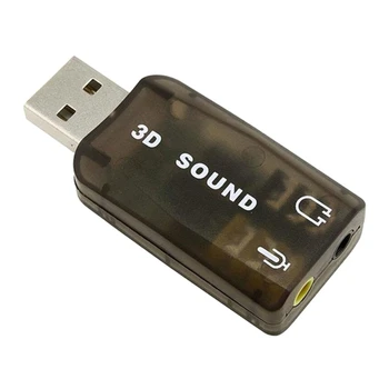 Звуковая карта USB 5.1 CM108, внешняя независимая звуковая карта, подключи и играй без привода