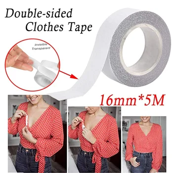 5 М Прозрачная лента для аксессуаров для нижнего белья, безопасная водонепроницаемая лента из ткани для платья, двусторонний секретный клей для тела, полоска для бюстгальтера