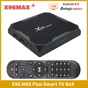 Timethinker X96 MAX Plus Smart TV Box 4 ГБ 64 ГБ 32 ГБ Android 9,0 Amlogic S905X3 Четырехъядерный Wifi 4K TV BOX Телеприставка 2 ГБ 16 ГБ