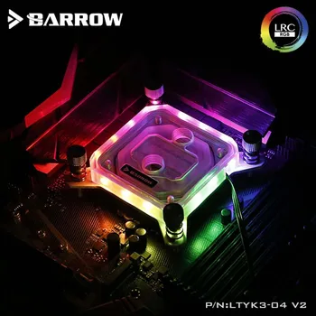 Водяной блок процессора Barrow LTYK3-04-V2 для платформы INTEL, струйный микропроцессор, акриловый Aurora, для здания водяного охладителя