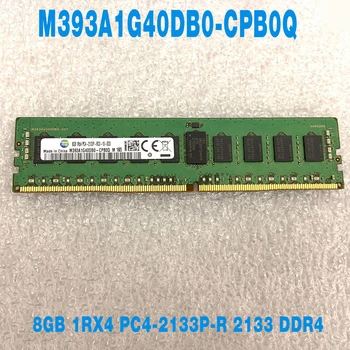 1ШТ 8 ГБ 1RX4 PC4-2133P-R 2133 DDR4 Для Samsung RAM Серверная память M393A1G40DB0-CPB0Q 