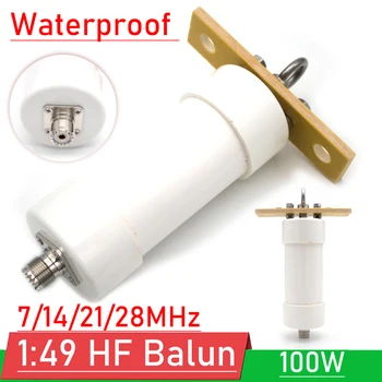 1: 49 Balun 100 Вт 49: 1 Магнитное кольцо HF Balun для коротковолновой антенны с торцевым питанием HAM Частота естественного резонанса: 7/14/21/28 МГц