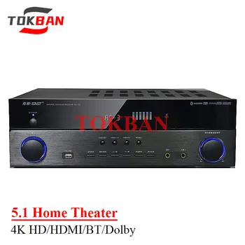 Tokban Su110 5,1 Домашний Усилитель Мощности Высокой Мощности 1300 Вт 4k Bluetooth HDMI Dolby Atmos DTS Декодирование HIFI Усилитель Для Домашнего Кинотеатра