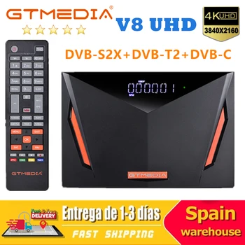 GTmedia V8 UHD Спутниковый ресивер DVB-S/S2/S2X + T/T2/Кабель/ATSC-C/ISDBT Поддержка 4K Встроенный WiFi H.265 Freesat декодер Приемник