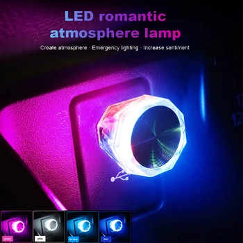 USB Штекер Автомобильный Светильник Mini LED Красочный Рассеянный Свет Неоновые Лампы Для салона Авто Атмосферный Светильник Компьютер Портативный Автомобильный Аксессуар