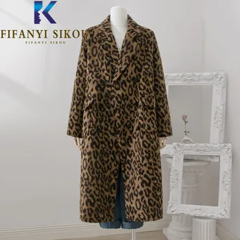 Шерстяное пальто с леопардовым принтом, Женское Двубортное Пальто с лацканами, Модный Длинный тренч из смеси шерсти, Женское осенне-зимнее теплое пальто